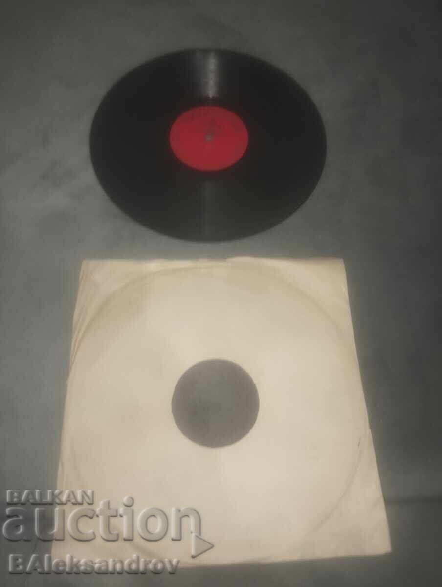 Old shellac record "Radioprom"