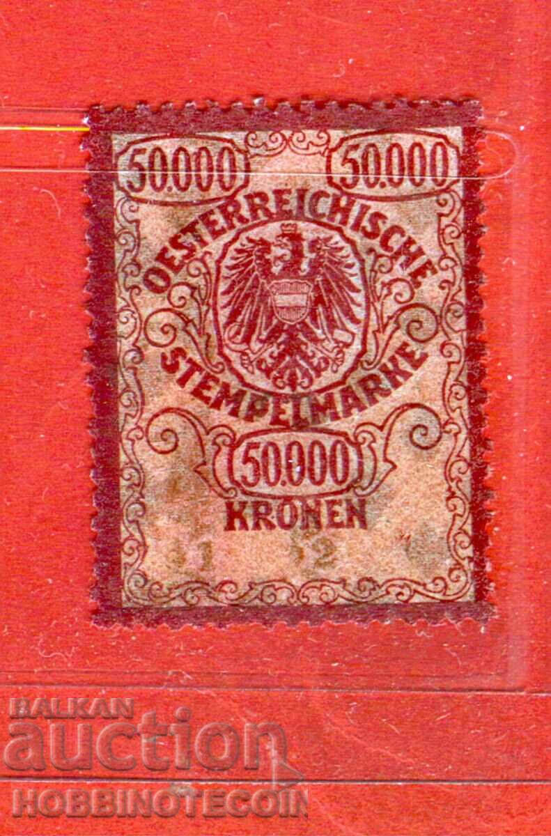 AUSTRIA - REVENUE STAMPS - REVENUE STAMP - 50000 Kronen - 1922 AUSTRIA - REVENUE STAMPS - REVENUE STAMP - 50000 Kronen - 1922