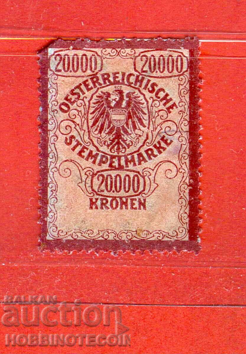 AUSTRIA - TIMBRE FISCALE - TIMBRU FISCAL - 20000 Coroane - 1922