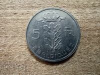 Белгия - 5 франка (1979) - BELGQUE