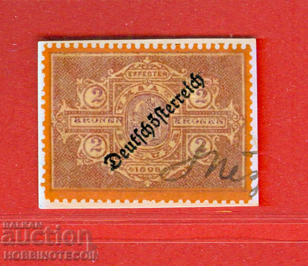 АВСТРИЯ - ГЕРБОВИ МАРКИ - ГЕРБОВА МАРКА 2 Крони препечатка АВСТРИЯ - ГЕРБОВИ МАРКИ - ГЕРБОВА МАРКА 2 Крони препечатка