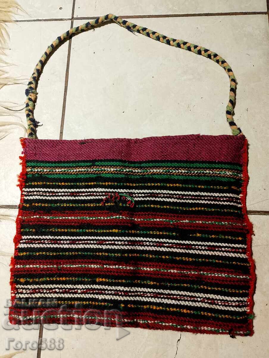 Παλιά τσάντα 2