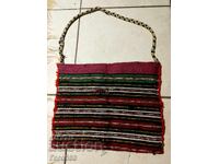 Стара торбичка 2