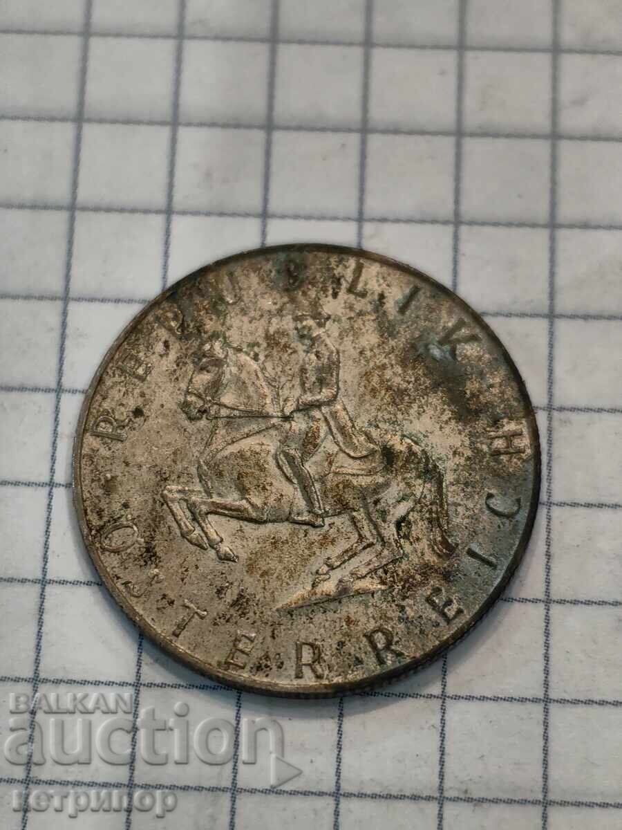 5 Schilling 1960 Austria Silver with price € 5.50 | 10.76 BGN 5 Schilling 1960 Austria Silver with price € 5.50 | 10.76 BGN