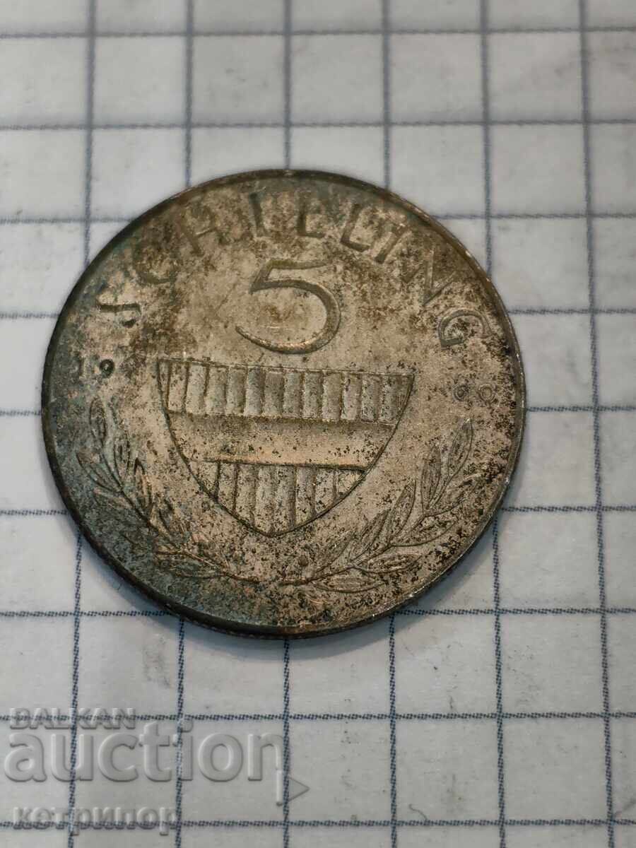 5 Schilling 1960 Austria Silver 5 Schilling 1960 Austria Silver