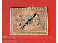 АВСТРИЯ - ГЕРБОВИ МАРКИ - ГЕРБОВА МАРКА 4 Крони препечатка