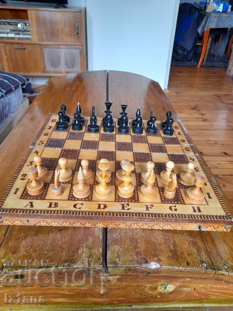 Стар шах - 5 Стар шах - 5