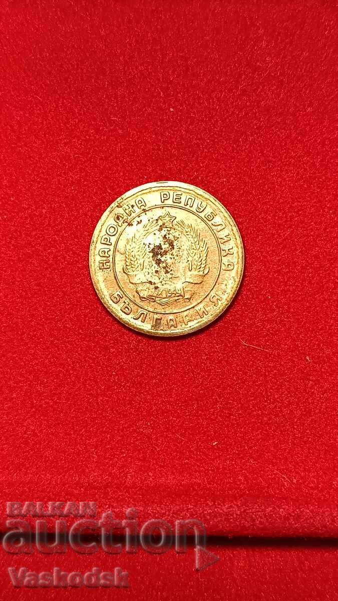 1 penny 1951 with price € 1.50 | 2.93 BGN
