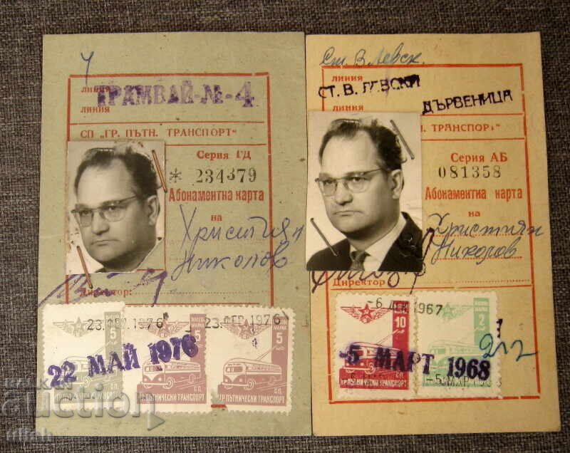 1968 - 1976 - 2 subscription cards marked 1968 - 1976 - 2 subscription cards marked