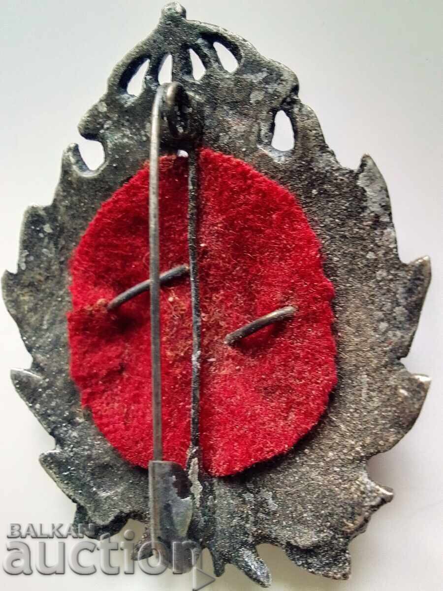 Army Badge - FOR EXCELLENT SUCCESS - Kingdom of Bulgaria BZC - 6 Army Badge - FOR EXCELLENT SUCCESS - Kingdom of Bulgaria BZC - 6