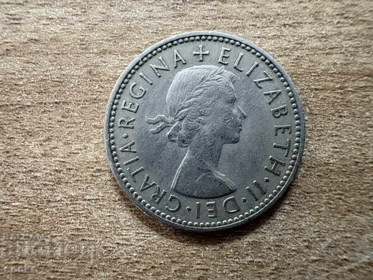 Ηνωμένο Βασίλειο - 1 σελίνι (1954) - Σκωτσέζικο έμβλημα - με τιμή € 0.45 | 0.88 BGN