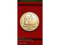 2 BGN 1981 Ivan Asen II