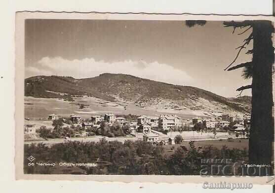 Kartichka Bŭlgariya Chepino (Velingrad) Γενική άποψη*