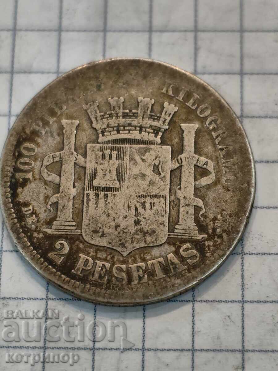 2 Pesetas 1870 Spain Silver with price € 26.50 | 51.83 BGN 2 Pesetas 1870 Spain Silver with price € 26.50 | 51.83 BGN