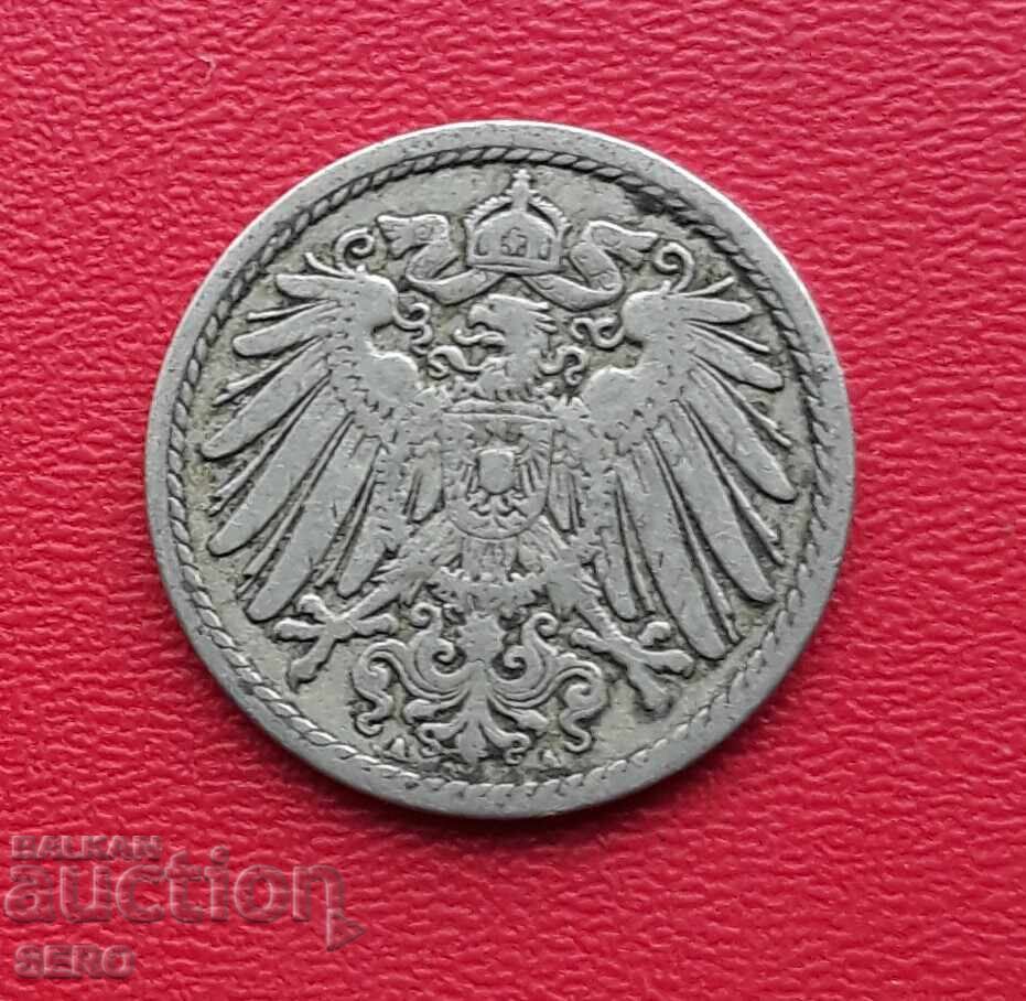 Γερμανία - 5 πφένιγκ 1894-Α-Βερολίνο με τιμή € 0.60 | 1.17 BGN Γερμανία - 5 πφένιγκ 1894-Α-Βερολίνο με τιμή € 0.60 | 1.17 BGN