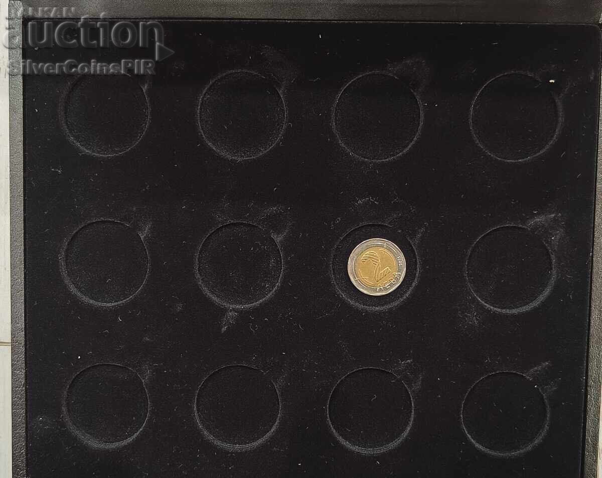 Box for 12 Coins with price € 6.08 | 11.89 BGN Box for 12 Coins with price € 6.08 | 11.89 BGN