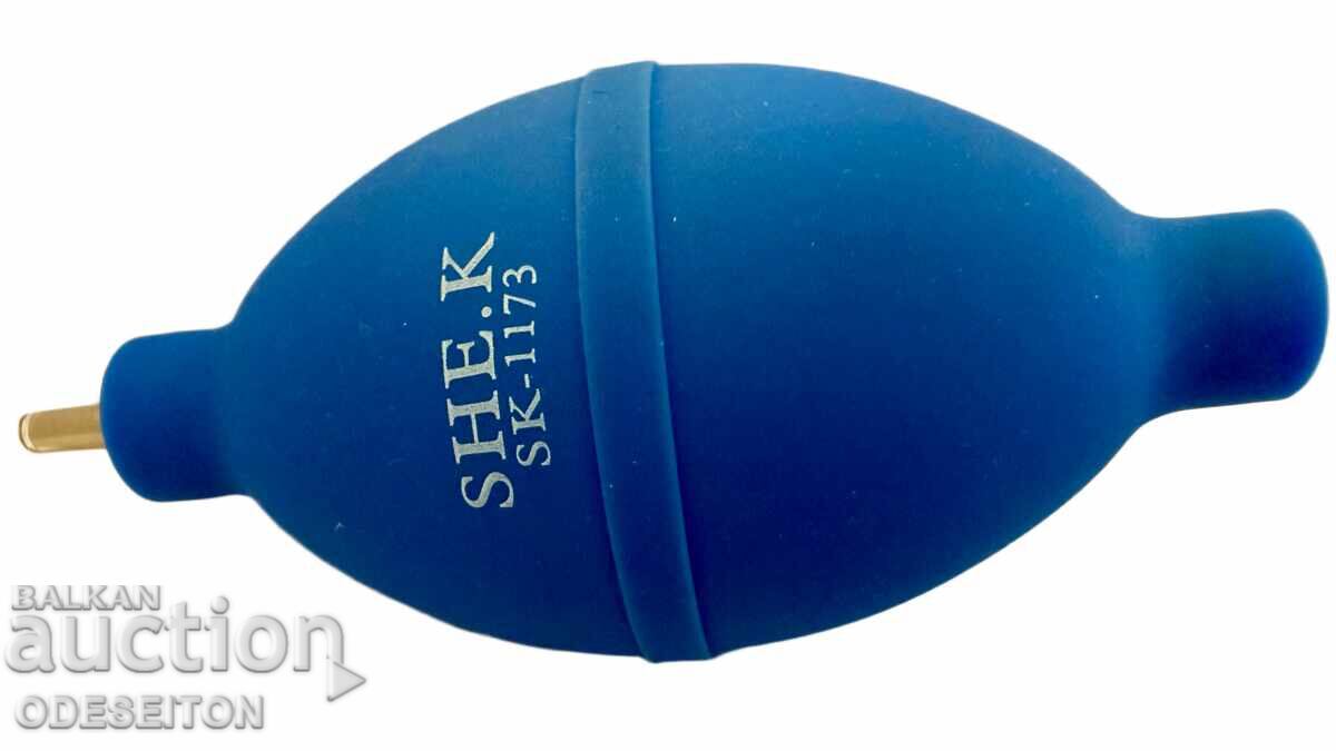 Синя Гумена Овална Духалка SHE.K SK-1173 с цена € 11.99 | 23.45 лв.