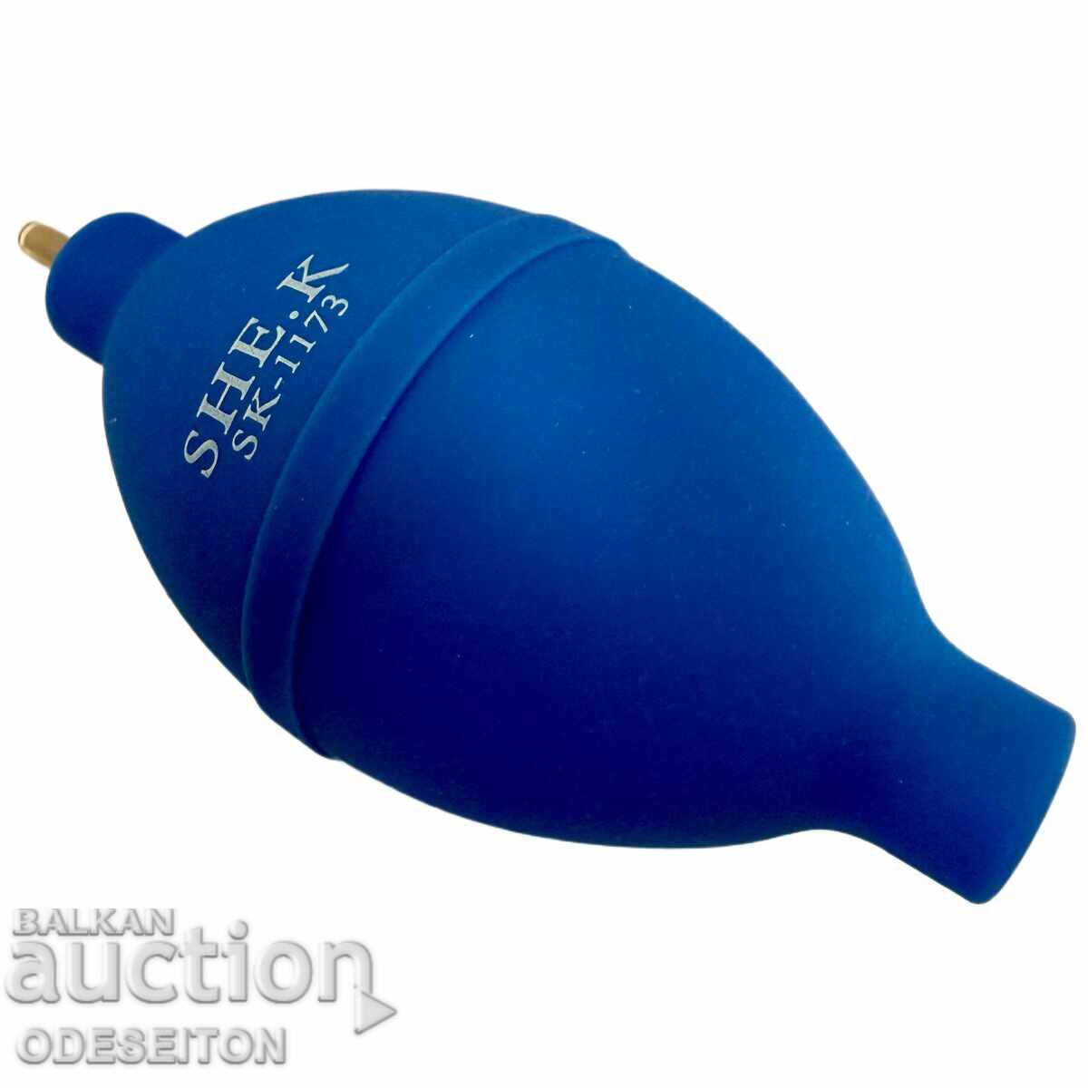 Аукцион Синя Гумена Овална Духалка SHE.K SK-1173