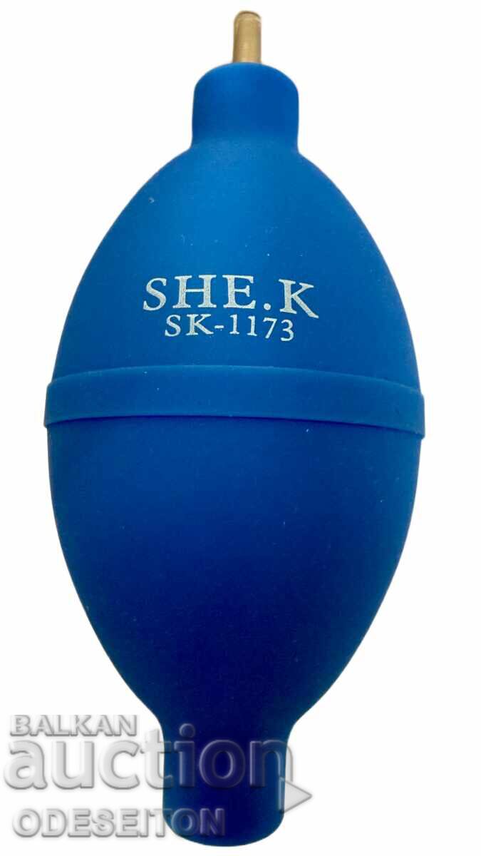 Синя Гумена Овална Духалка SHE.K SK-1173