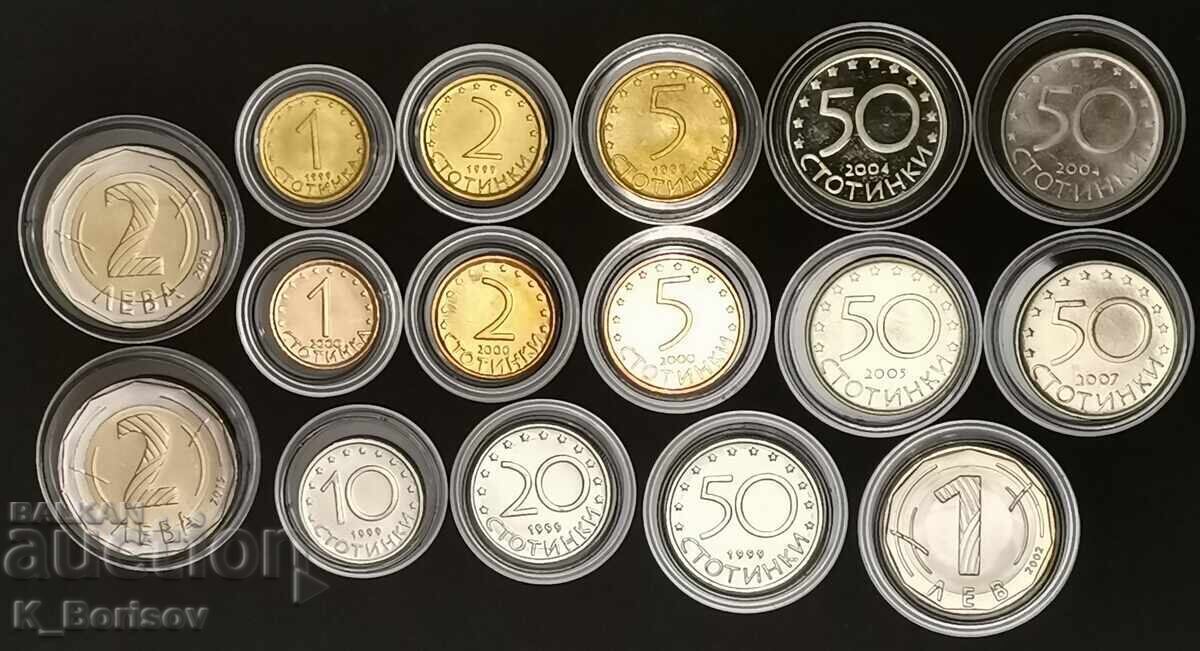 Lot of exchange coins 1999-2018 Lot of exchange coins 1999-2018
