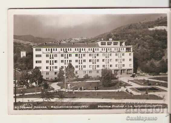 Κάρτα Βουλγαρίας Θέρετρο Μοmin προkhod Βαλνεοσανατόριο 6*