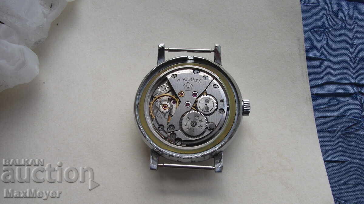 WATCH / Poljot / 17 jewels mechanical - 2409 - USSR - from 0.01 st - 6