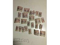 Стари,използвани марки 41г.3лв