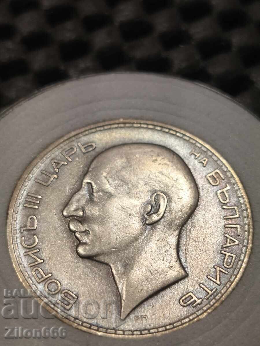 Delivery of 50 Leva 1934