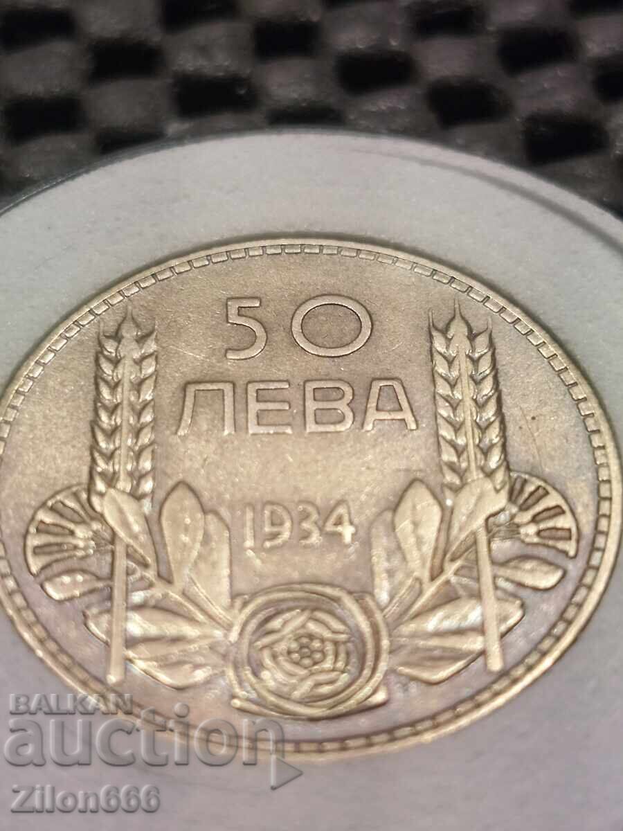 50 Leva 1934