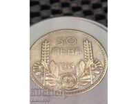 50 leva 1934 godina