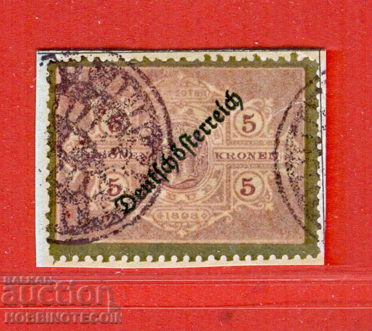 AUSTRIA - TIMBRE FISCALE - TIMBRU FISCAL 5 Coroane retipărit AUSTRIA - TIMBRE FISCALE - TIMBRU FISCAL 5 Coroane retipărit