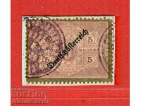 АВСТРИЯ - ГЕРБОВИ МАРКИ - ГЕРБОВА МАРКА 5 Крони препечатка