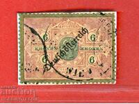 АВСТРИЯ - ГЕРБОВИ МАРКИ - ГЕРБОВА МАРКА 6 Крони препечатка