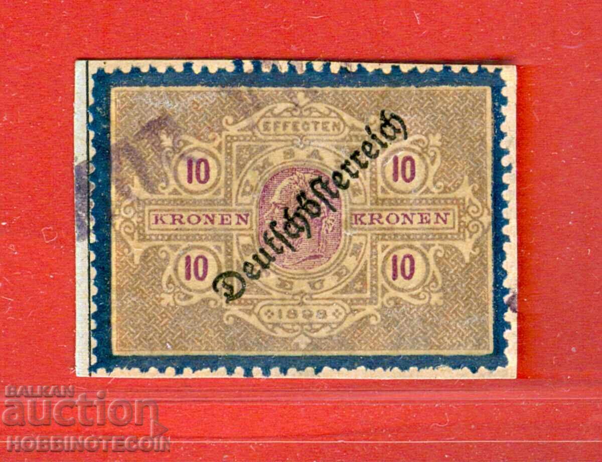 AUSTRIA - TIMBRE FISCALE - TIMBRU FISCAL 10 Coroane retipărit