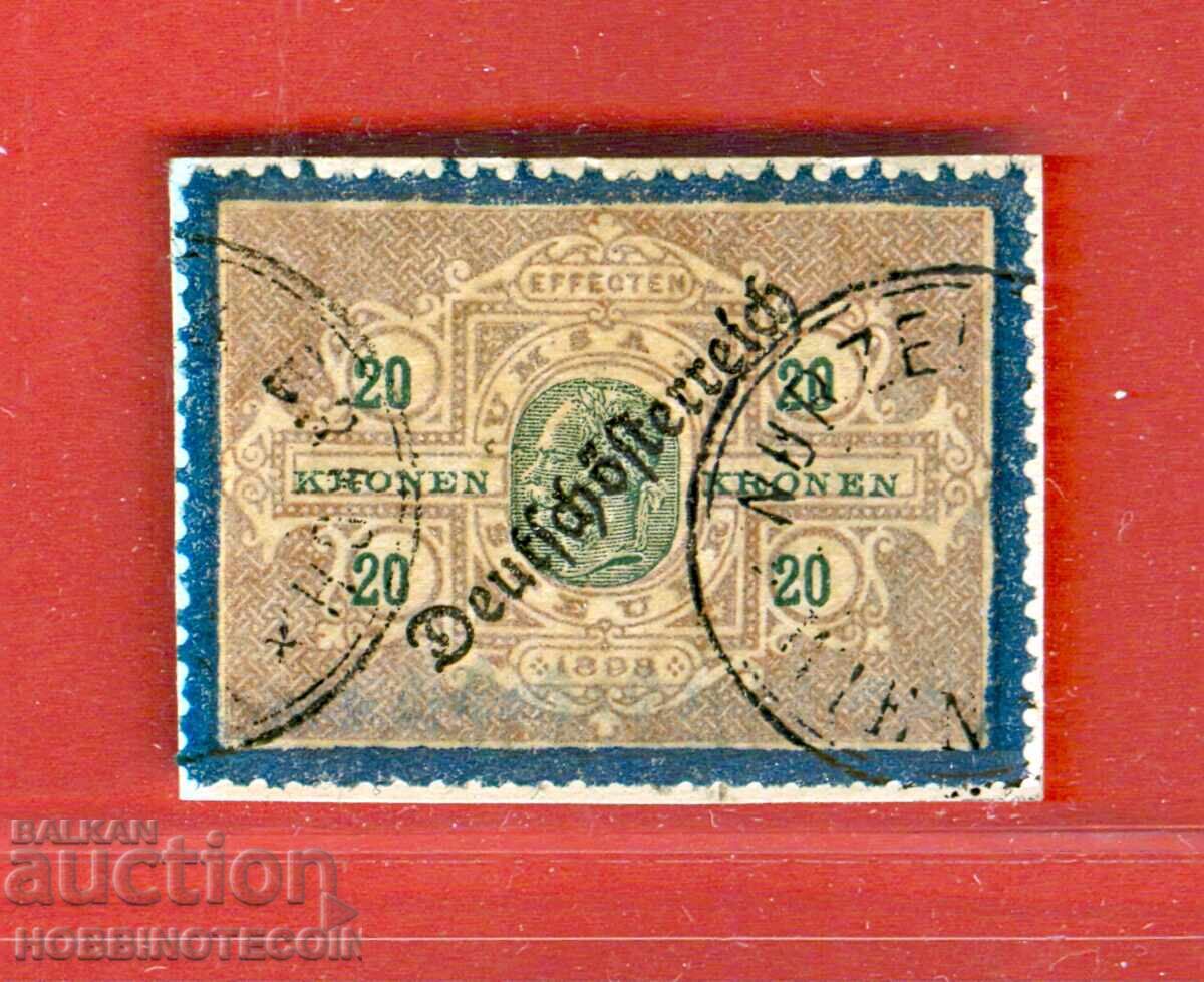AUSTRIA - TIMBRE FISCALE - TIMBRU FISCAL 20 Coroane retipărit