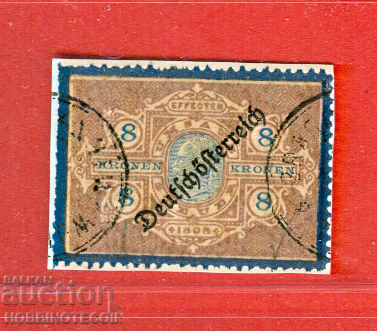 AUSTRIA - REVENUE STAMPS - REVENUE STAMP 8 Kronen overprint