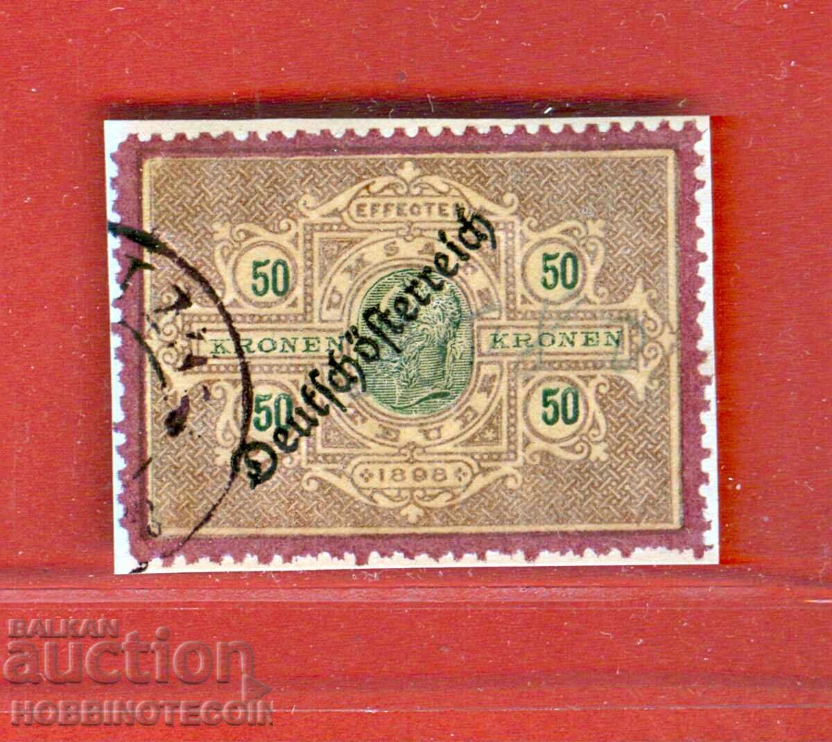 АВСТРИЯ - ГЕРБОВИ МАРКИ - ГЕРБОВА МАРКА 50 Крони препечатка АВСТРИЯ - ГЕРБОВИ МАРКИ - ГЕРБОВА МАРКА 50 Крони препечатка