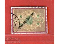 АВСТРИЯ - ГЕРБОВИ МАРКИ - ГЕРБОВА МАРКА 50 Крони препечатка