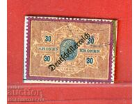 ΑΥΣΤΡΙΑ - ΓΡΑΜΜΑΤΟΣΗΜΑ - ΓΡΑΜΜΑΤΟΣΗΜΟ 30 Κρόνι επανεκτύπωση