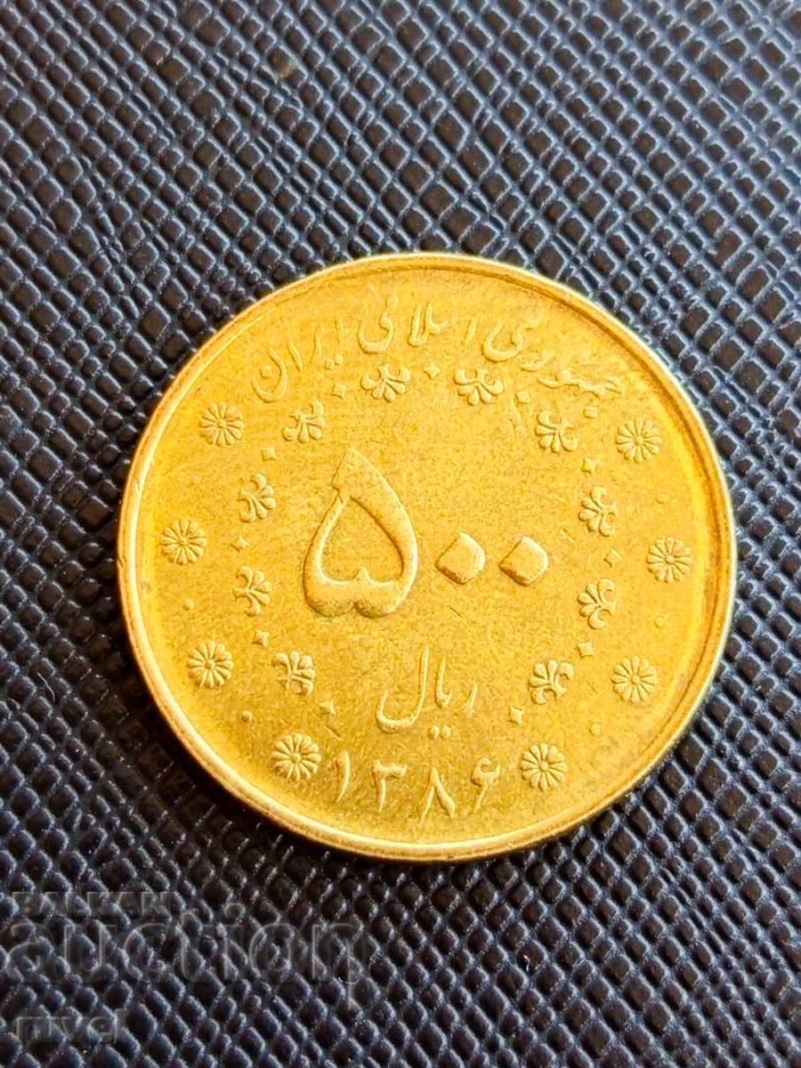 Ιράν 500 ριάλια, 2007