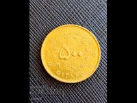 Iran 500 riali, 2007