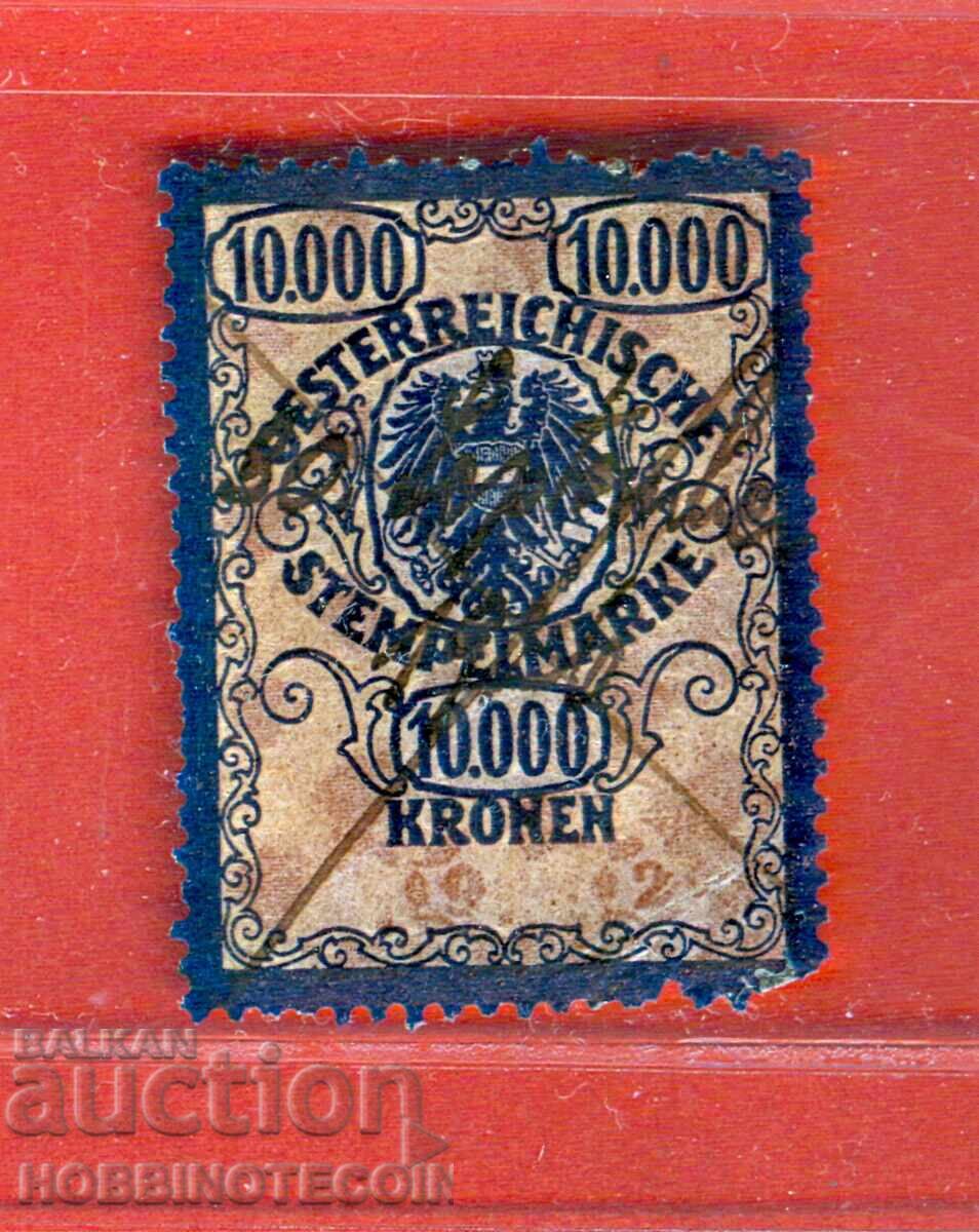 AUSTRIA - TIMBRE FISCALE - TIMBRU FISCAL - 10000 Coroane 1922