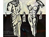 UNIKAT KARTΙΝΑ ΜΑΚΕΔΟΝΙΚΟΣ ΓΑΜΟΣ ΚΑΒΕΡ ΧΡΩΜΑΤΟΣ ΤΣΒΕΤΚΟ ΤΣΒΕΤΚΟΒ