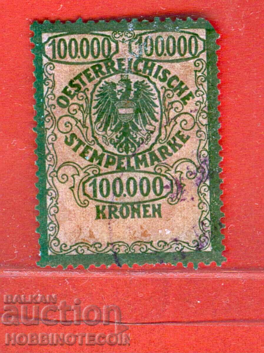 AUSTRIA - TIMBRE FISCALE - TIMBRU FISCAL - 100000 Coroane 1922 AUSTRIA - TIMBRE FISCALE - TIMBRU FISCAL - 100000 Coroane 1922