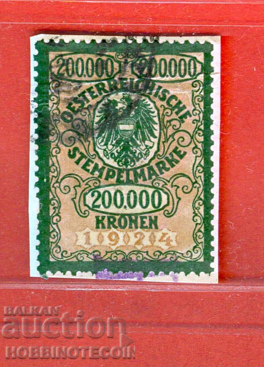AUSTRIA - STAMPS - REVENUE STAMP - 200,000 Kronen 1924 AUSTRIA - STAMPS - REVENUE STAMP - 200,000 Kronen 1924