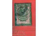 AUSTRIA - TIMBRE FISCALE - TIMBRU FISCAL - 300000 Coroane 1924