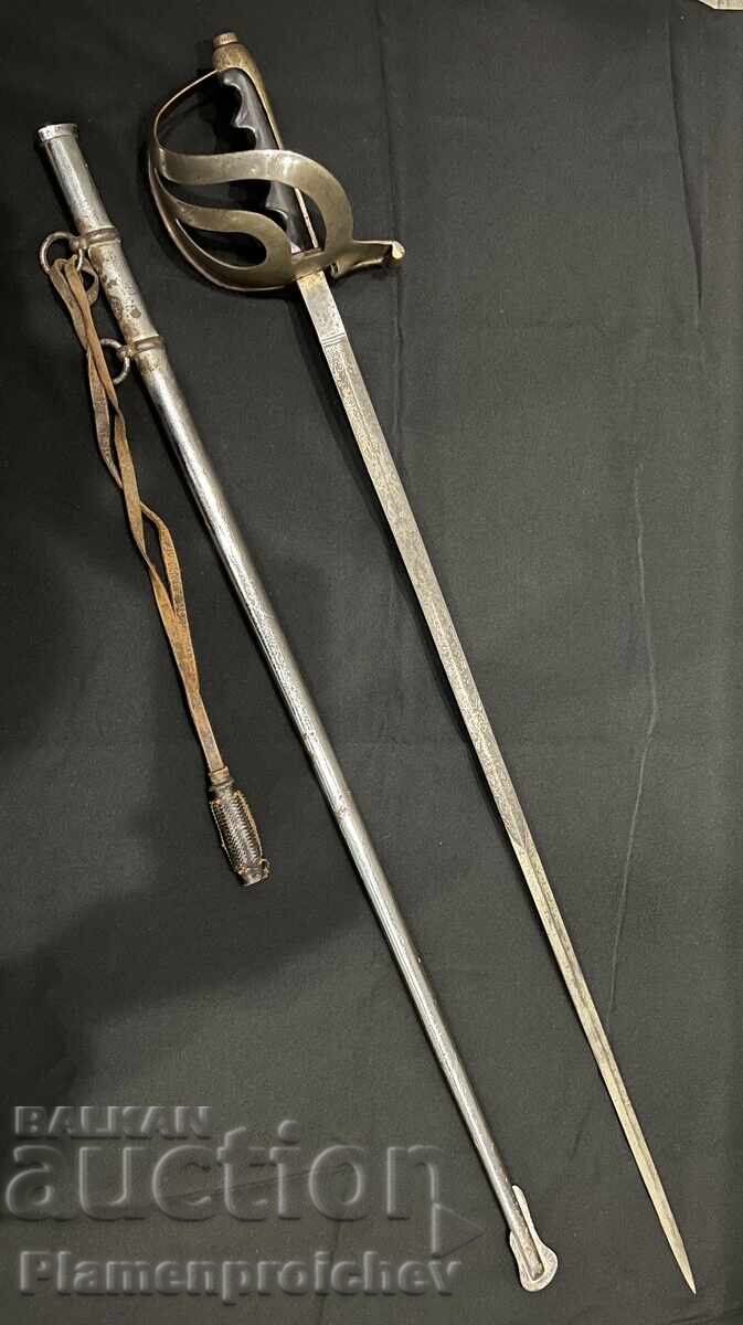 UNIQUE SABER BAYONET DAGGER YATAGAN COLLECTIBLE CONDITION with price € 67.00 | 131.04 BGN UNIQUE SABER BAYONET DAGGER YATAGAN COLLECTIBLE CONDITION with price € 67.00 | 131.04 BGN