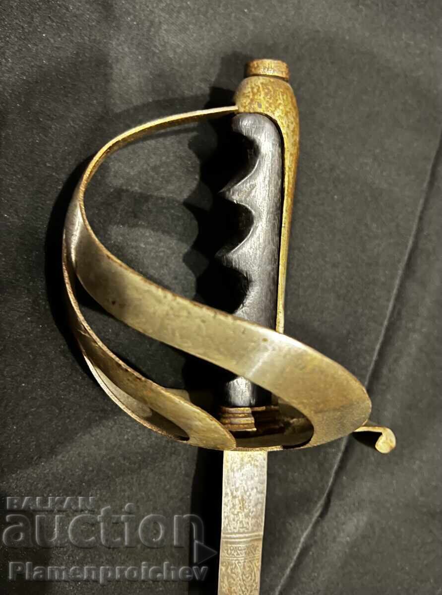 Auction UNIQUE SABER BAYONET DAGGER YATAGAN COLLECTIBLE CONDITION Auction UNIQUE SABER BAYONET DAGGER YATAGAN COLLECTIBLE CONDITION