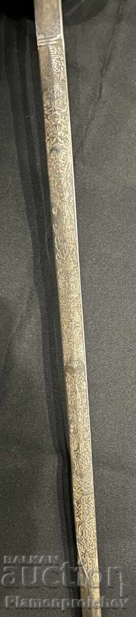 UNIQUE SABER BAYONET DAGGER YATAGAN COLLECTIBLE CONDITION - 5 UNIQUE SABER BAYONET DAGGER YATAGAN COLLECTIBLE CONDITION - 5