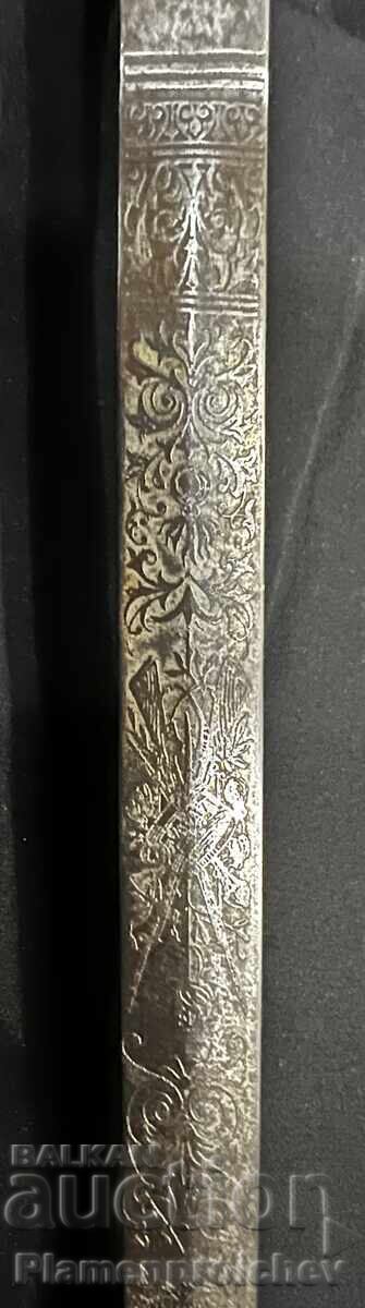 UNIQUE SABER BAYONET DAGGER YATAGAN COLLECTIBLE CONDITION - 7 UNIQUE SABER BAYONET DAGGER YATAGAN COLLECTIBLE CONDITION - 7